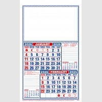 images/productimages/itemgallery/20250818144933/8506 -01.jpg